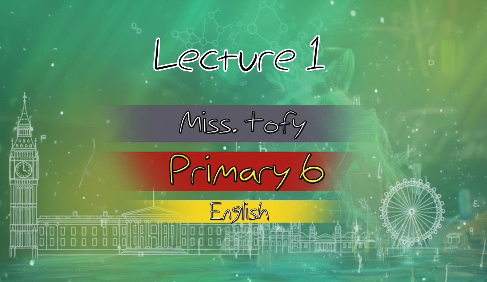 المحاضرة الأولي